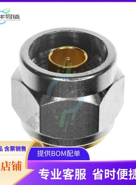 138-4694-011【CONN N PLUG STR 50 OHM PUSH】