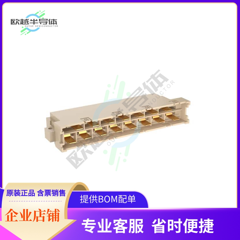 413169【DIN H15 15POS M SLDR RA】