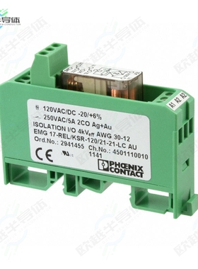2941455[继电器RELAY GEN PURPOSE DPDT 5A 120V]