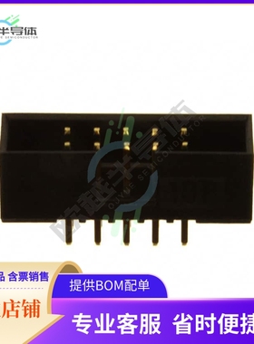 SBH21-NBPN-D05-ST-BK【CONN HEADER VERT 10POS 2MM】