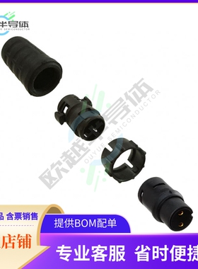 EN3C2F16X【CONN PLUG FMALE 2P GOLD SLDR CUP】