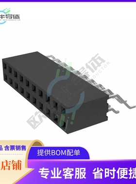 M20-7921042R【CONN RCPT 20POS 0.1 GOLD SMD R/A】