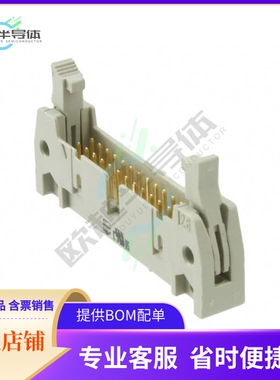 9185266903【CONN HEADER R/A 26POS 2.54MM】