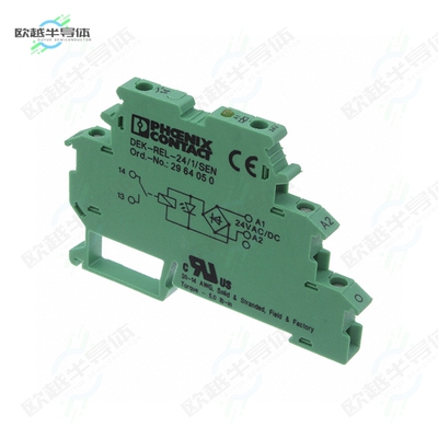 2964050[继电器RELAY GEN PURPOSE SPST 3A 24V]