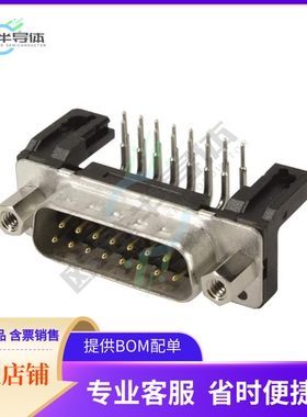 9664226801【CONN D-SUB PLUG 37POS R/A SLDR】