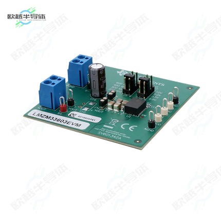 LMZM33603EVM[开发板EVAL BOARD FOR LMZM33603】