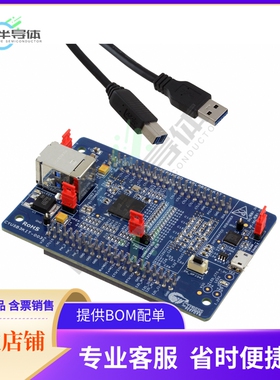 CYUSB3KIT-003【KIT DEV EZ-USB FX3 USB3.0】