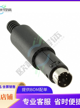 MD-60【CONN PLUG MALE MINI DIN 6P SLDR】