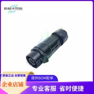 SLDR 000 FMALE RCPT M15 CONN CUP MRD GOLD AH03