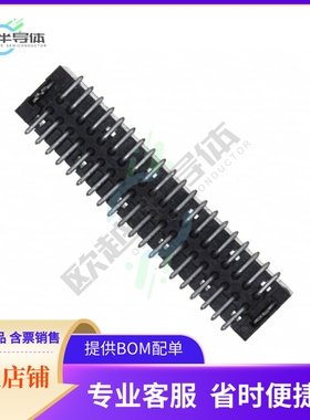 5-104655-5【CONN HEADER SMD 40POS 1.27MM】
