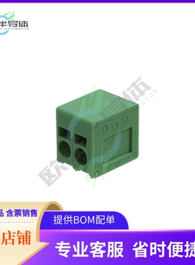 1990973【TERM BLK 2POS SIDE ENTRY 5MM PCB】