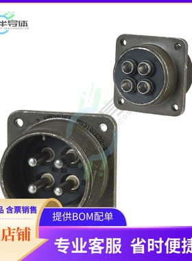 MS3102E22-22P【CONN RCPT MALE 4P SILV SLDR CUP】