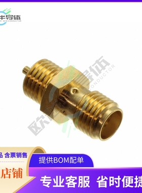 142-0711-471【JACK ASSEMBLY,FRONT MOUNT BULKHE】
