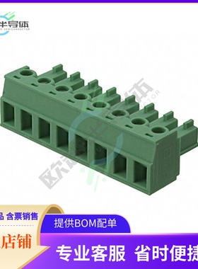 1836134【TERM BLOCK PLUG 8POS STR 5.08MM】