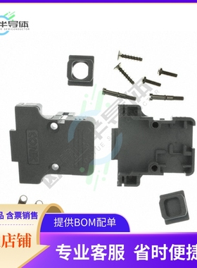 165X11879XE【CONN BACKSHELL 15P 90/180DEG GRY】