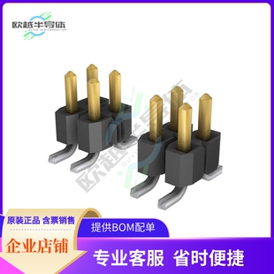 54POS CONN HEADER 2.54MM TSM SMD 127