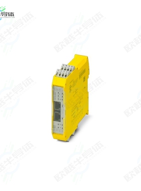 1105016[继电器SAFE EXTENSION MODULE FOR MONITO]