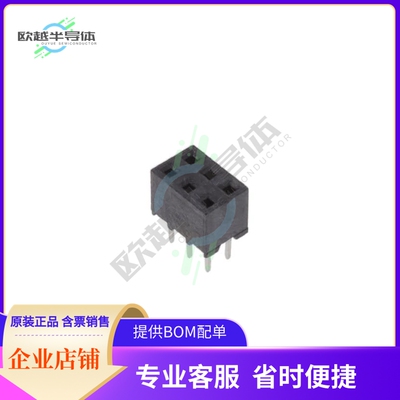 2314826-6【6P,2MM,B-B,REC,DRVT,2.7,0.76AU,T】