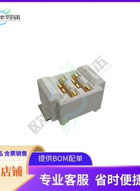 10159561-200121RLF【POWERSTAK VERTICAL RECEPTACLE 2P】