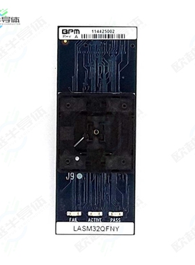 LX4ASMR48MLFH[开发板LX4ASMR48MLFH Socket Card for BP】