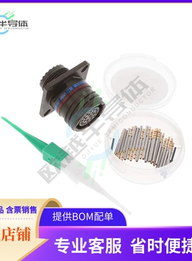 D38999/20WC35SN【CONN RCPT FMALE 22POS GOLD CRIMP】