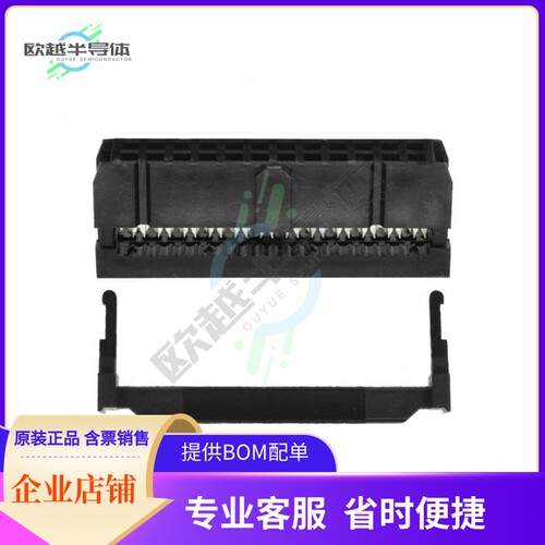 SFH213-PPPC-D12-ID-BK【CONN HEADER 24POS IDC 28AWG GOLD】