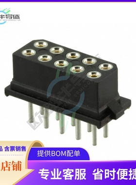 M80-8871001【CONN RCPT 10POS 0.079 GOLD PCB】