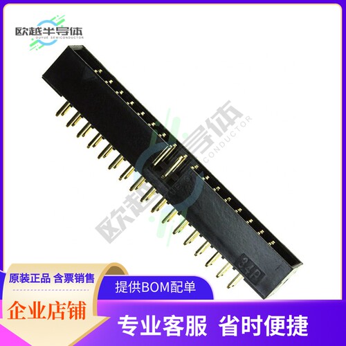 SBH21-NBPN-D17-ST-BK【CONN HEADER VERT 34POS 2MM】