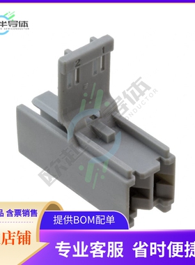 8-928344-2【CONN RCPT HSG 2POS 5.00MM】