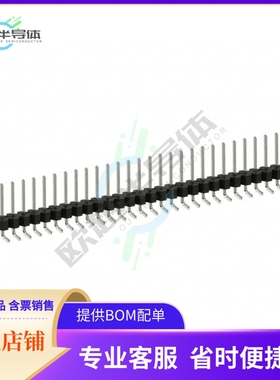 PEC27SGAN【CONN HEADER R/A 27POS 2.54MM】