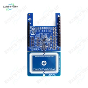 X-NUCLEO-NFC10A1[开发板NFC CARD READER EXPANSION BOARD】