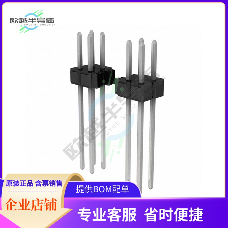 929836-05-26-RK【CONN HEADER VERT 52POS 2.54MM】