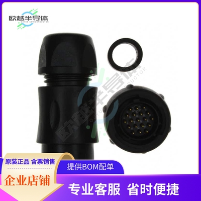 UTS6JC14E19P【CONN PLUG MALE 19P GOLD SLDR CUP】