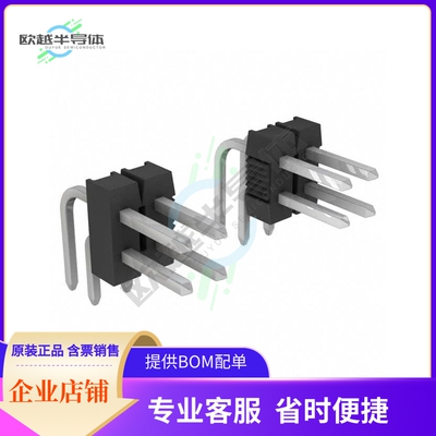 9-103330-0-07【CONN HEADER R/A 14POS 2.54MM】