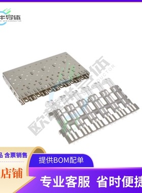 1658939-3【CONN SFP CAGE 1X6 PRESS-FIT R/A】
