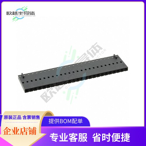 50579325【CONN HSG 25POS .100 SINGLE VER D】