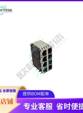 MTJG-8-88JX1-V-FSG-PG-L16-M310C【GANGED+8+POSITION+MODULAR+J