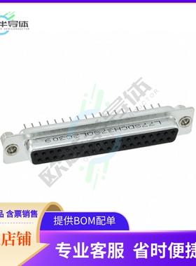 L77SDCH37SOL2C309【CONN D-SUB RCPT 37POS VERT SLDR】