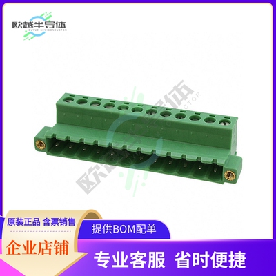 1825608【TERM BLOCK PLUG 12POS STR 5.08MM】