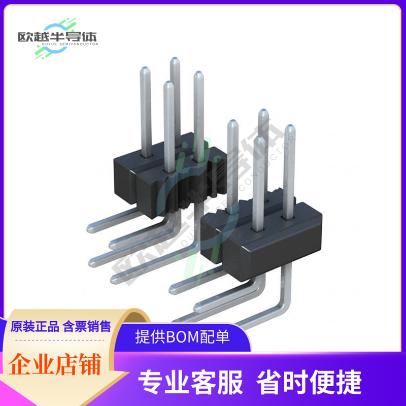 PEC05DBAN【CONN HEADER R/A 10POS 2.54MM】