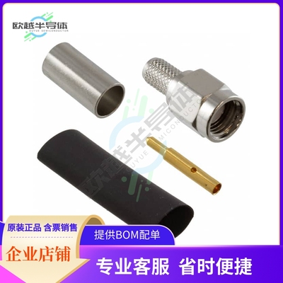 CONSMA007-R58【CONN SMA PLUG STR 50 OHM SOLDER】