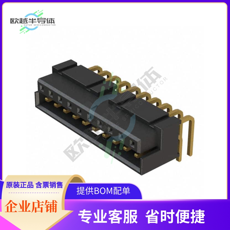 LS2-110-01-F-D-RA1【CONN SELF-MATE 20POS R/A GOLD】
