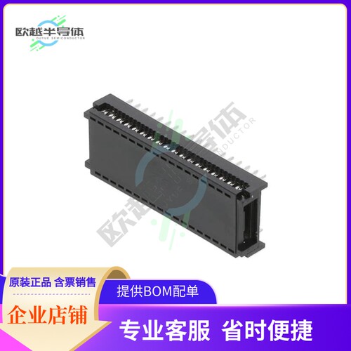 FDP-636-T【PLUG FLAT CABLE IDC 36P 2.54MM P】