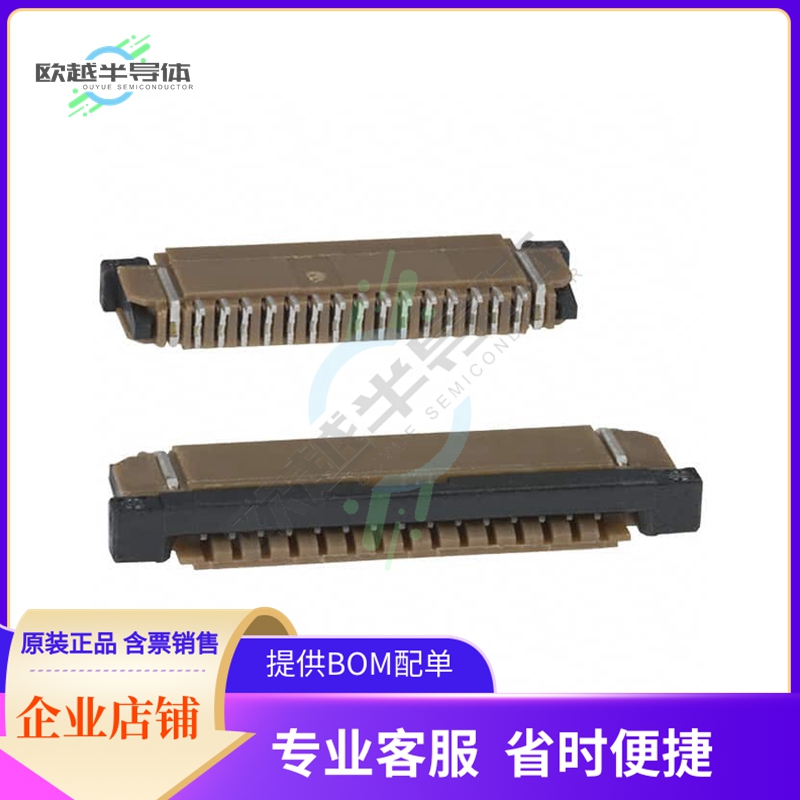 SFW15R-1STE1LF【CONN FFC BOTTOM 15POS 1.00MM R/A】