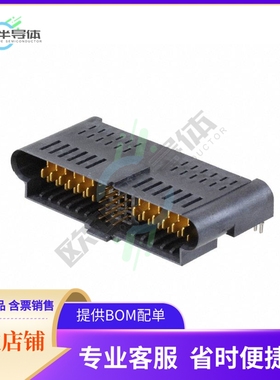 1-1926720-6【CONN HEADER 27POS EDGE MNT】