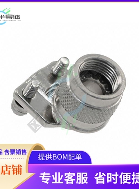 A85049399N【CONN CABLE CLAMP SZ 9 SILVER】