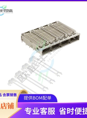 2057183-1【CONN QSFP+ CAGE 1X4 W/HSINK R/A】