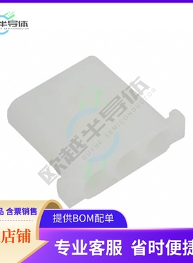 794413-1【CONN RCPT 3POS 9.91MM .156MNL】