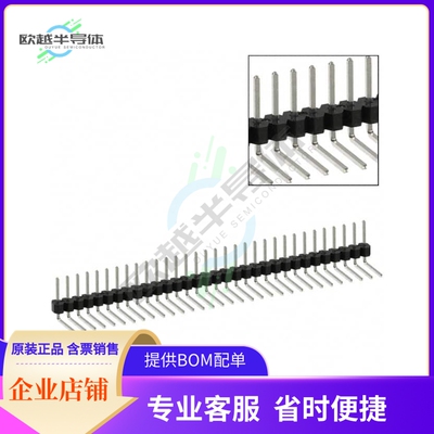 PEC32SBCN【CONN HEADER R/A 32POS 2.54MM】