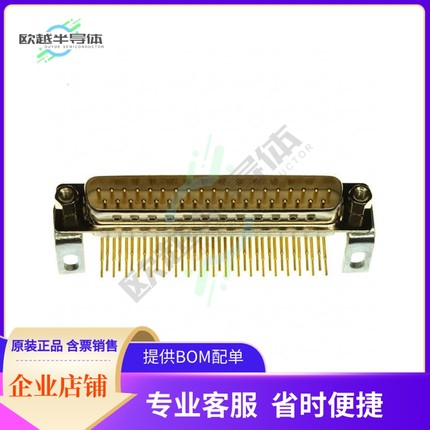 174-E37-113R141【CONN D-SUB PLUG 37POS R/A SLDR】